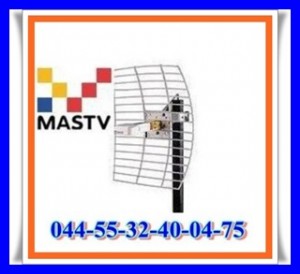 javier Avisos dse propiedades en Mexico en Ciudad de Mexico |  Mastv gratis desbloqueos reparaciones reactivelo d nuevo, Reparaciones